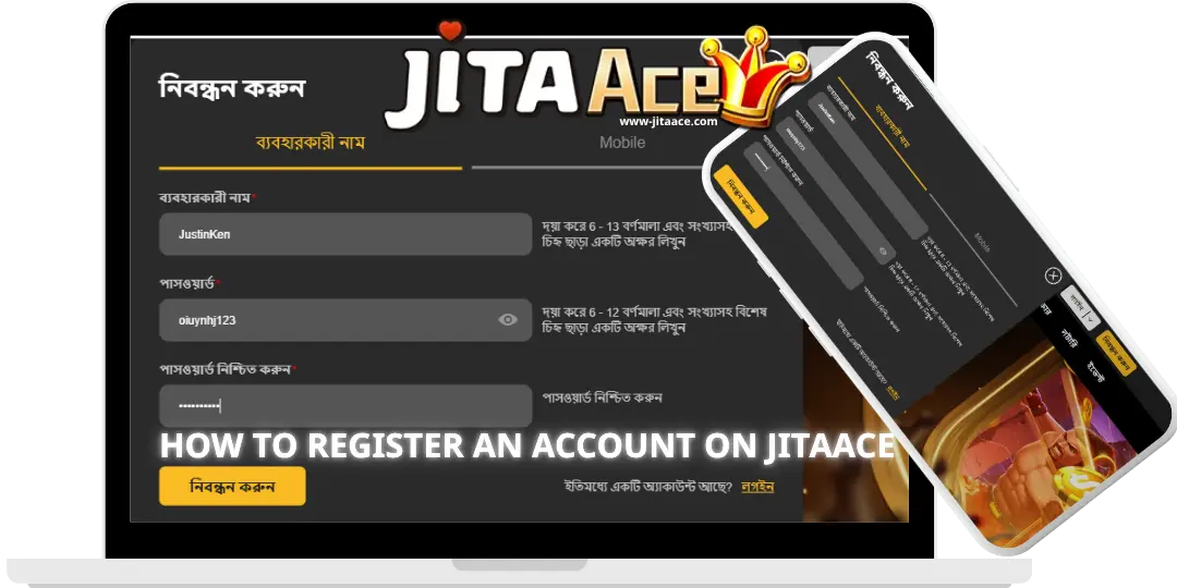 How to Register an Account on Jitaace